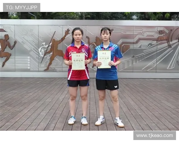 广州乒乓球队与重庆乒乓球队实力对比赛后分析与总结