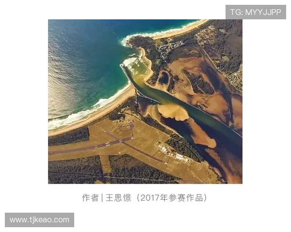 杭州极限运动队与深圳极限运动队赛后战术分析与复盘探讨