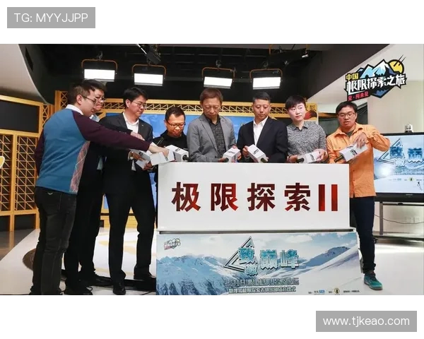 极限挑战与人生哲学刘军的深度对话与运动探索之旅