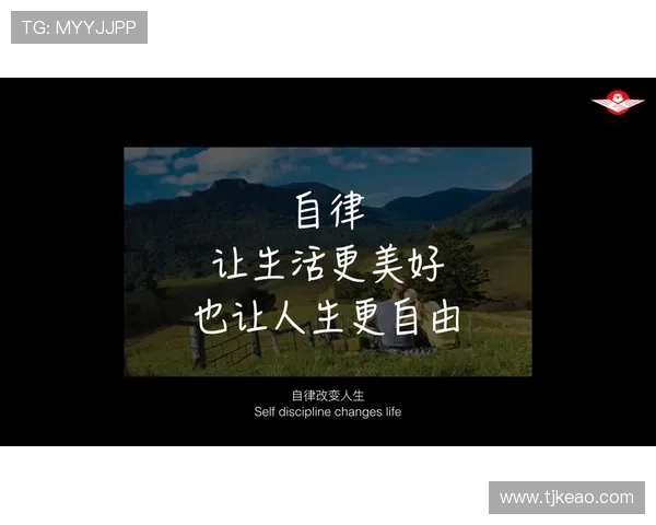 赵敏专访：极限运动背后的坚持与梦想之旅回顾