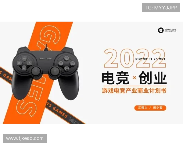 GAM Esports战队崛起揭示电竞新势力深度解析与未来发展展望