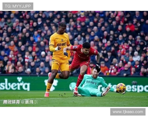 利物浦与狼队激战成和双方球员表现引人关注 利物浦与狼队激战成和双方球员表现引人关注