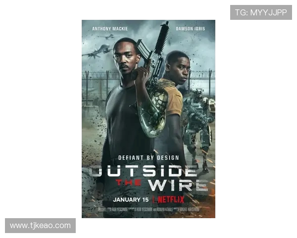 多姆扎与乌法激战正酣谁能在这场较量中笑到最后